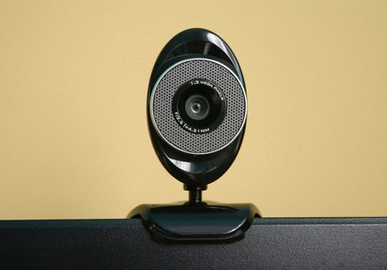 bezpečnostné kamery